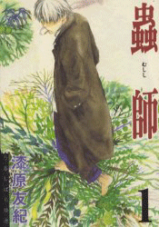 20051101.gif