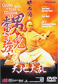 20051114.gif
