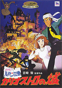 20051115.gif