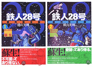 20051201-02.gif