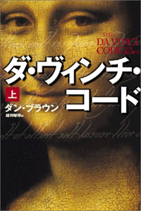20051209.gif