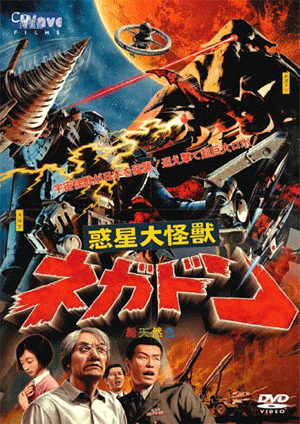 20051211-01.gif