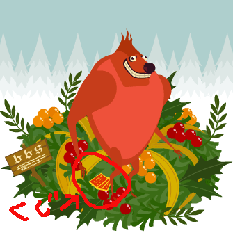20051224.gif