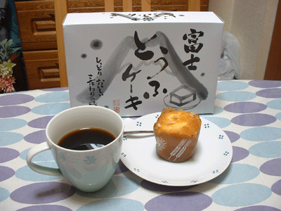 20060718-01.gif