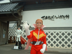 20060817-17.jpg