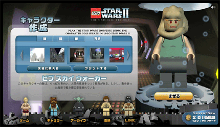 20060908.gif