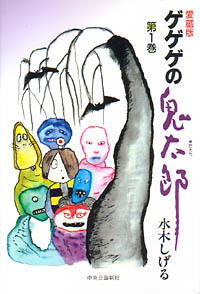 20070408-01.jpg
